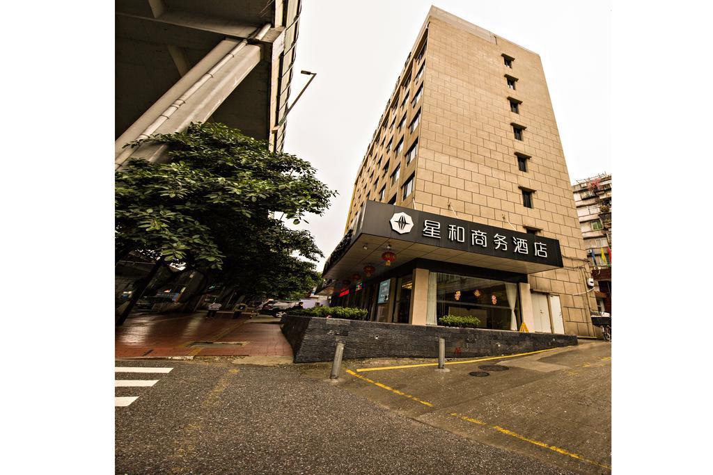 星和酒店（广州天河火车东站店） 外观 照片
